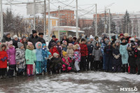 Новогодняя ёлка в Советском районе, Фото: 24