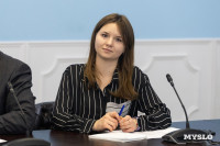 В Туле состоялось заседание эспортеров региона «Сделано в России — знак качества на карте мира!», Фото: 4
