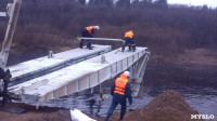 Монтаж моста в Архангельской области, Фото: 1