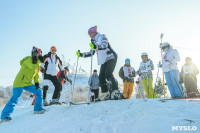 Первый этап чемпионата и первенства Тульской области по горнолыжному спорту, Фото: 71