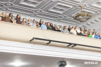 В Туле отметили День семей защитников Отечества, Фото: 67