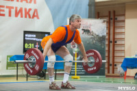 Турнир по тяжелой атлетике в Туле, Фото: 23