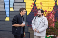 В День города в тульской «Октаве» устроили выставку легендарных авто, Фото: 69