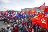 Митинг в Туле в поддержку Крыма, Фото: 49
