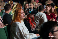 Темы игры – Джиган и Ваня Дмитриенко: в Туле выбрали первых финалистов Оружейной лиги КВН, Фото: 4