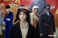 Кимовск-Донской-Новомосковск-Узловая, Фото: 56