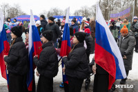 Ночная лыжная гонка -2026, Фото: 36