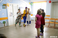 Праздник для детей в больнице, Фото: 8