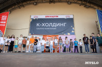 «Школодром-2025», Фото: 277