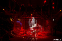 Шоу фонтанов «13 месяцев» в Тульском цирке – подарите себе и близким путевку в сказку!, Фото: 101