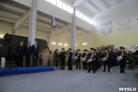 В ТулГУ вновь открыли военную кафедру, Фото: 14