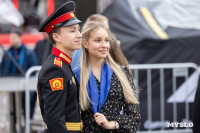 Синий платочек.1, Фото: 13