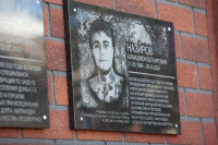 В Белевском районе открыли мемориальные доски и две «Парты Героя», Фото: 88