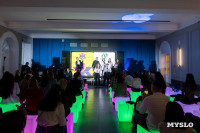 В Туле презентовали ЖК «Аспен парк»: каким он будет, Фото: 49