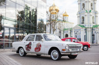 Выставка "Хоккей в наших сердцах", Фото: 2