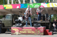 В Туле ветеранов развлекали рок-исполнители, Фото: 15