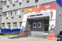 Подработка для школьников летом в Туле: как найти, сколько платят и какие вакансии доступны, Фото: 34