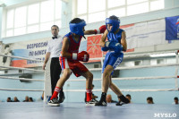 Турнир по боксу памяти Жабарова, Фото: 149