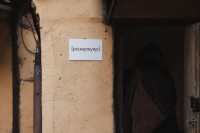 Вернисаж выставки "Нулевой пациент" и открытие галереи "Нулевой пациент" 30.05.2025, Фото: 7