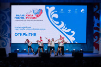 Форум в ДКЖ, Фото: 57