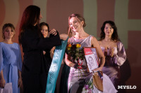 Мама года 2025 , Фото: 56