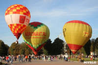 День города 2019 в Туле, Фото: 102