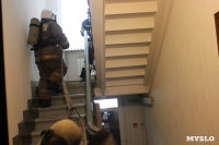 Пожарные ликвидировали условное возгорание в здании тульской ЕДДС, Фото: 1
