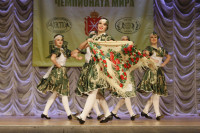 Всероссийский конкурс народного танца «Тулица». 26 января 2014, Фото: 85