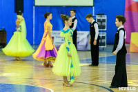 I-й Международный турнир по танцевальному спорту «Кубок губернатора ТО», Фото: 93