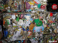 Как работает завод по переработке отходов, Фото: 30