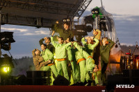 Фестиваль «Больше, чем путешествие» собрал в Бунырево 600 семей со всей страны, Фото: 55