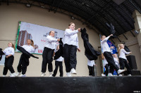 Школодром-2023» в Центральном парке Тулы: начни новый учебный год ярко!, Фото: 183
