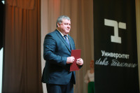 Выпускники ТулГУ и ТГПУ им. Л. Н. Толстого 2025, Фото: 13