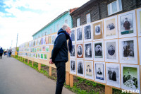 Олег Нестеров на фестивале в Крапивне, Фото: 13
