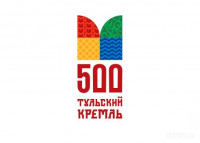 Логотипы для Тульского кремля, Фото: 7