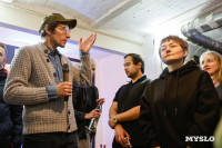 Топ сигналы и стикер-арт: в Туле в [Резервуаре] открылась новая выставка, Фото: 10