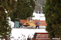 Забег Дедов Морозов в Белоусовском парке, Фото: 32