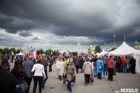 День города - 2015 на площади Ленина, Фото: 55