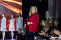 Мисс Тула 2026, Фото: 160