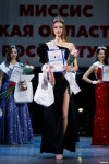 Титул «Краса России Тула — 2024» выиграла Валерия Лысова, Фото: 30