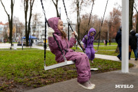 Сквер им. 30-летия ВЛКСМ в Новомосковске, Фото: 24