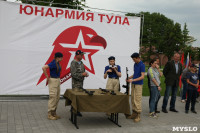 465-я годовщина обороны кремля и день иконы Николы Тульского, Фото: 3