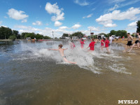 В Центральном парке Тулы вместе с МЧС открыли купальный сезон, Фото: 50