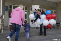 Волонтеры «Единой России» провели для детей акцию «Умка собирает друзей» , Фото: 5
