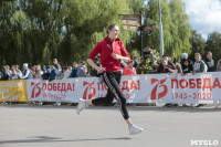 Тульская область присоединилась к Всероссийскому дню бега, Фото: 21