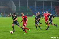 Сборная России против сборной Гибралтара, Фото: 84