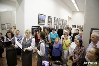 Открытие выставки «Святая Гора Афон и Монастыри России», Фото: 23
