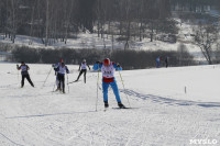 Лыжный марафон, Фото: 84