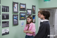 «Уйти нельзя остаться»: в Туле открылась выставка молодых фотографов, Фото: 12