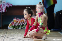 Соревнования «Первые шаги в художественной гимнастике», Фото: 43
